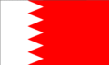Flagg