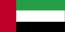 Yhdistyneet arabiemiirikunnat Yhdistyneet arabiemiirikunnat