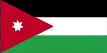 Jordania Jordania