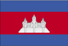 Kambodža Kambodža