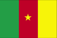 Kamerun Kamerun