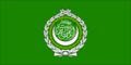 Den arabiske liga Den arabiske liga