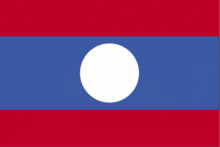 Laos Laos