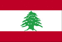 Libanon Libanon