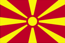 Makedonia Makedonia