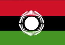 Malawi Malawi