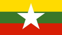 Burma (Myanmar) Burma (Myanmar)