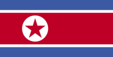 Pohjois-Korea Pohjois-Korea