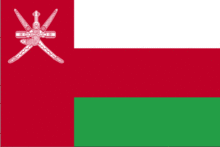 Oman Oman