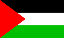 Palestiina Palestiina