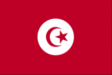 Tunisia Tunisia