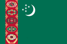 Turkmenistan Turkmenistan