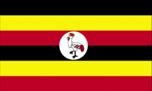 Uganda Uganda