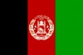 Afganistans flagg
