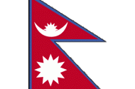 Nepals flagg